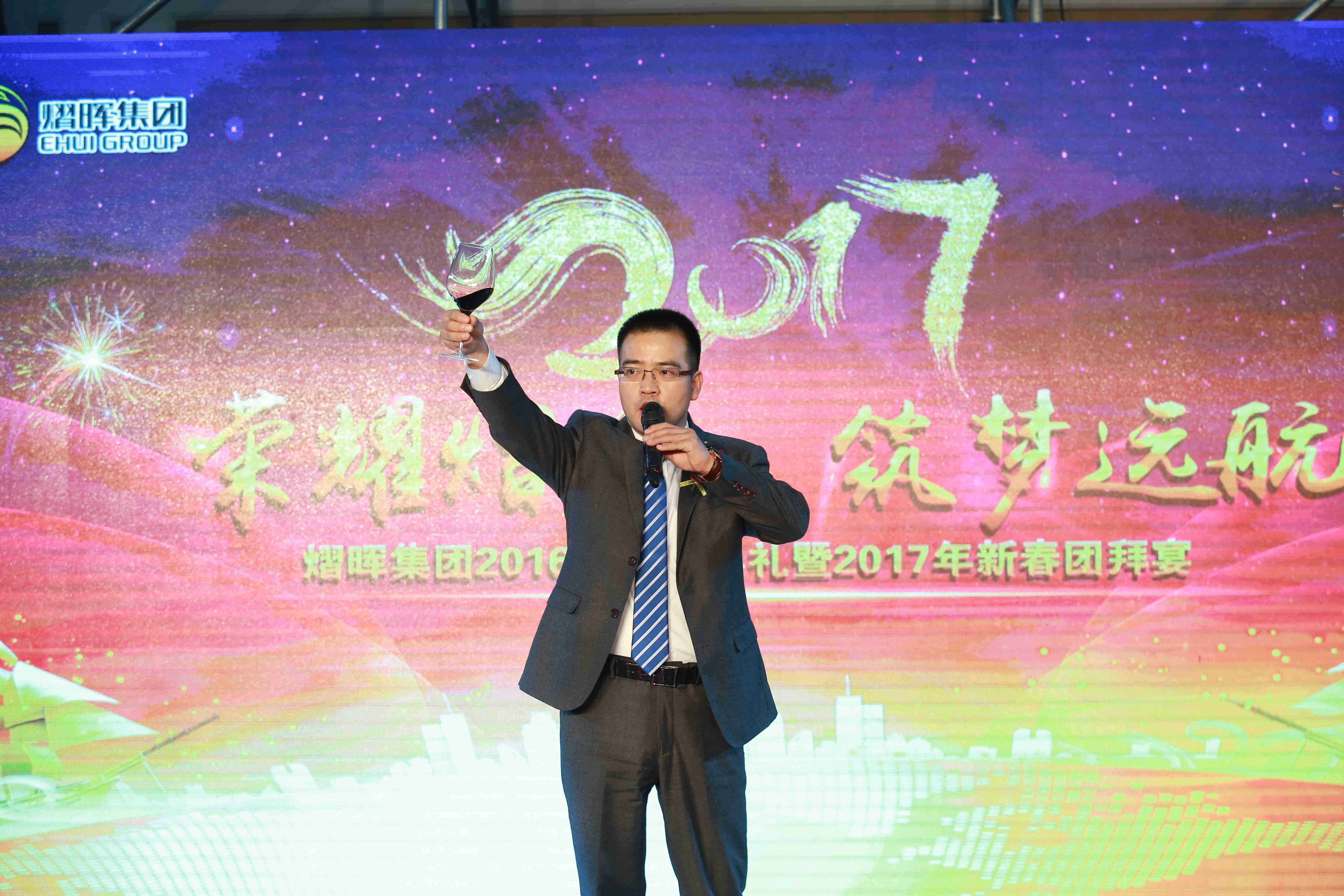 八达国际·(中国集团)有限公司官网