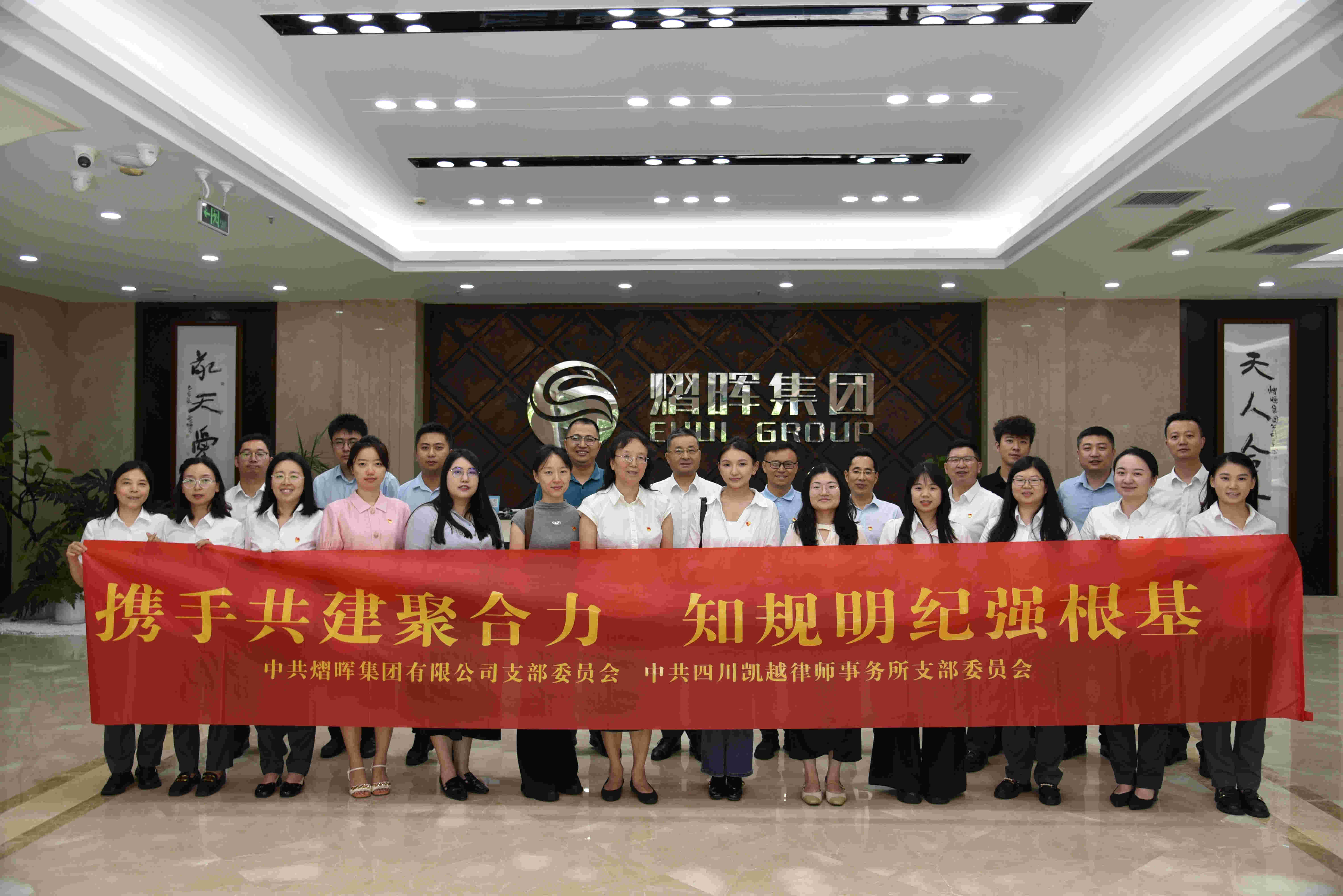 八达国际·(中国集团)有限公司官网